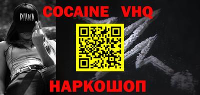 эйфоретик Кумертау