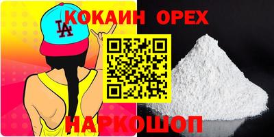 метадон Кулебаки