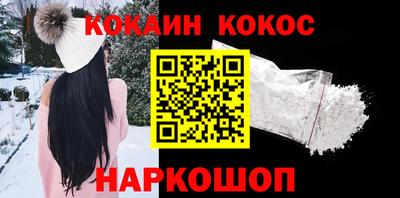 метадон Кулебаки