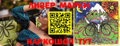 метадон Кулебаки