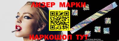метадон Кулебаки