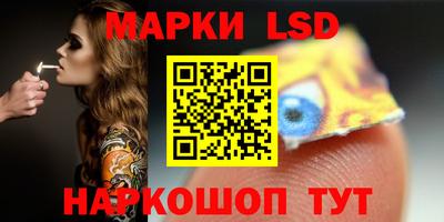 эйфоретик Кумертау