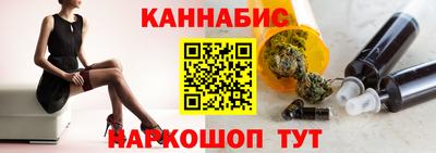 винт Ликино-Дулёво