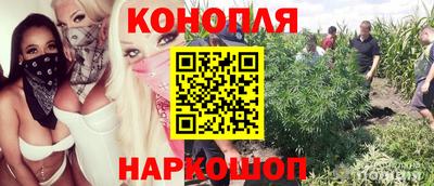 метадон Кулебаки