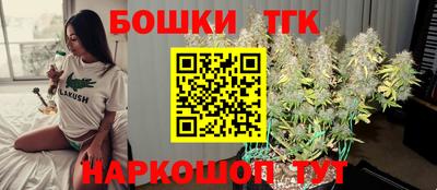 метадон Кулебаки