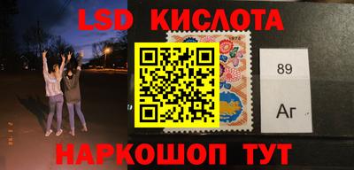 эйфоретик Кумертау