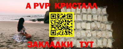 метадон Кулебаки
