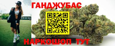 метадон Кулебаки