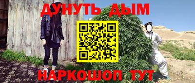 метадон Кулебаки