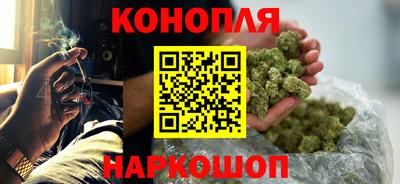 метадон Кулебаки