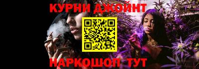 стафф Лесосибирск