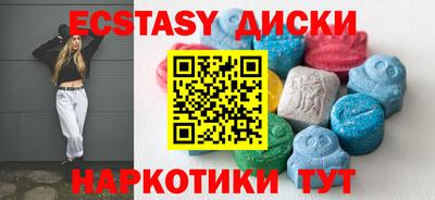 метадон Кулебаки