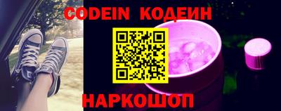 метадон Кулебаки