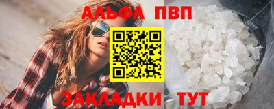 метадон Кулебаки