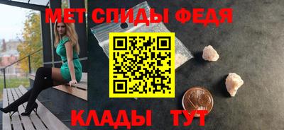 молекула духа Кунгур