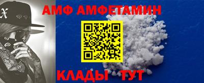 метадон Кулебаки