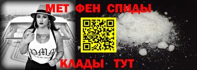 эйфоретик Кумертау