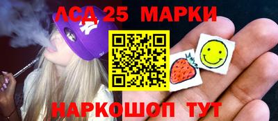 метадон Кулебаки