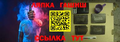 эйфоретик Кумертау