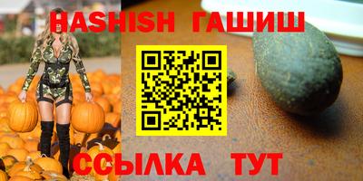 эйфоретик Кумертау