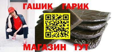 метадон Кулебаки