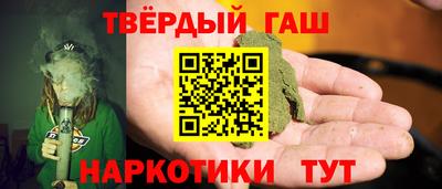 метадон Кулебаки