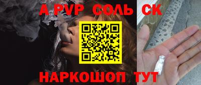 дистиллят марихуана Ливны